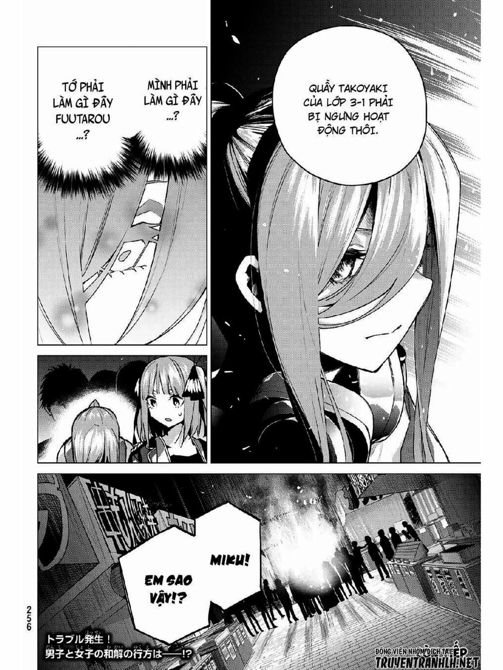 Truyện Tranh Nhà Có 5 Nàng Dâu - Gotoubun No Hanayome trang 6