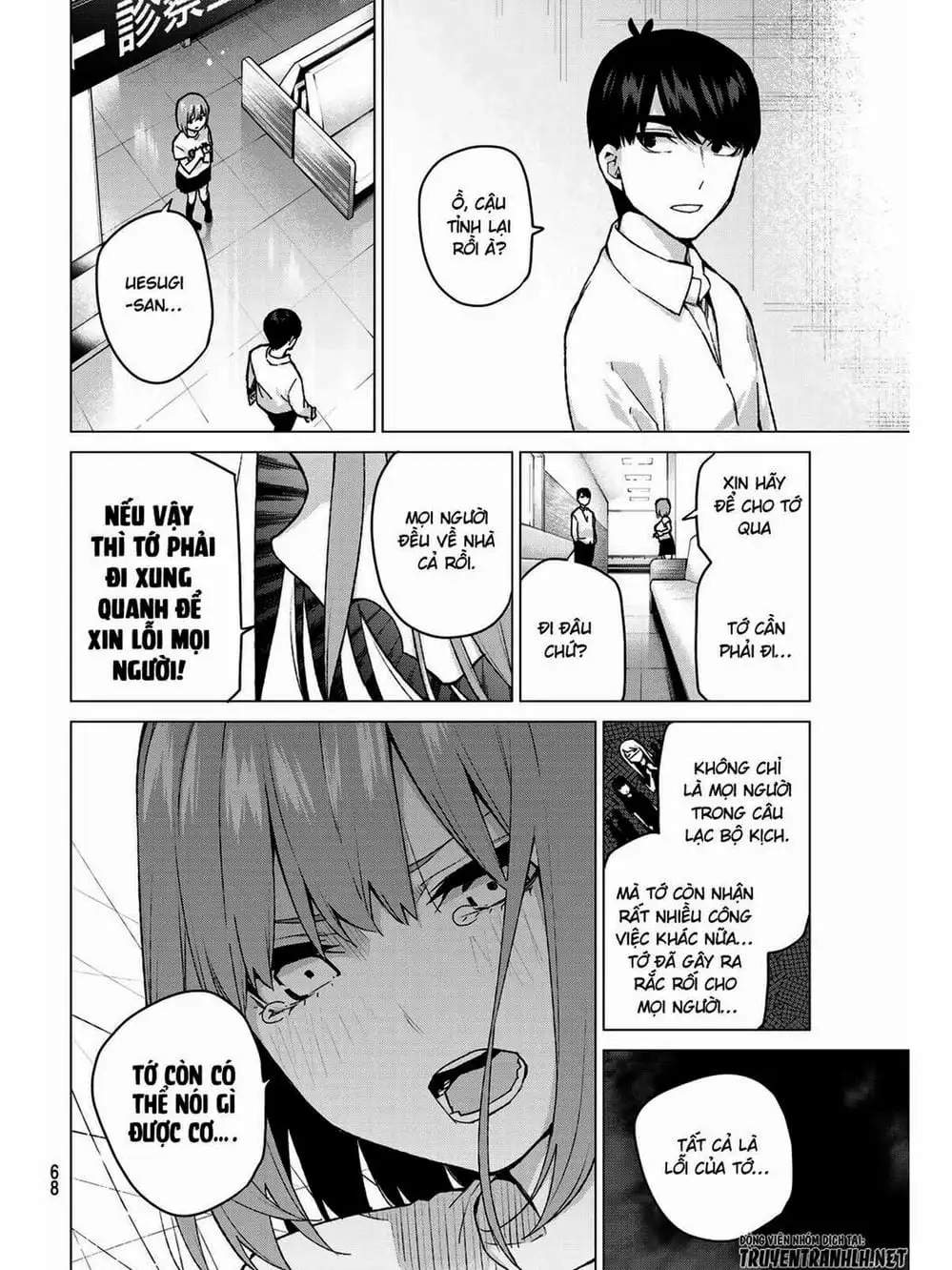 Truyện Tranh Nhà Có 5 Nàng Dâu - Gotoubun No Hanayome trang 6