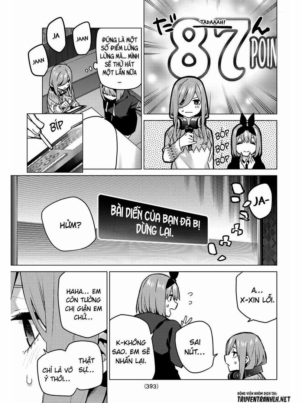 Truyện Tranh Nhà Có 5 Nàng Dâu - Gotoubun No Hanayome trang 6