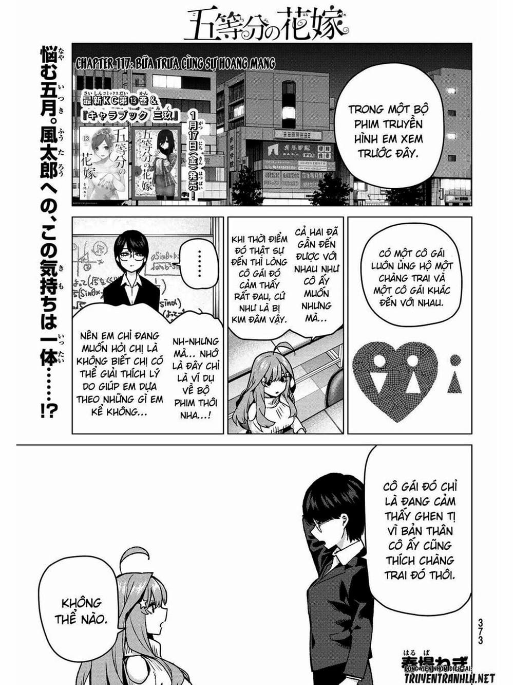 Truyện Tranh Nhà Có 5 Nàng Dâu - Gotoubun No Hanayome trang 6