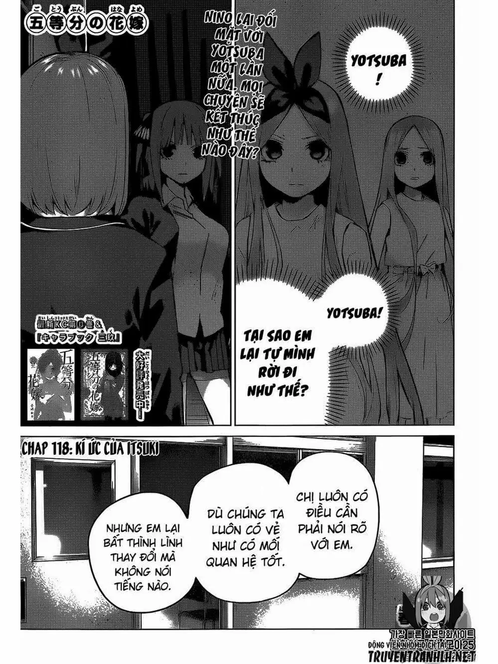 Truyện Tranh Nhà Có 5 Nàng Dâu - Gotoubun No Hanayome trang 6