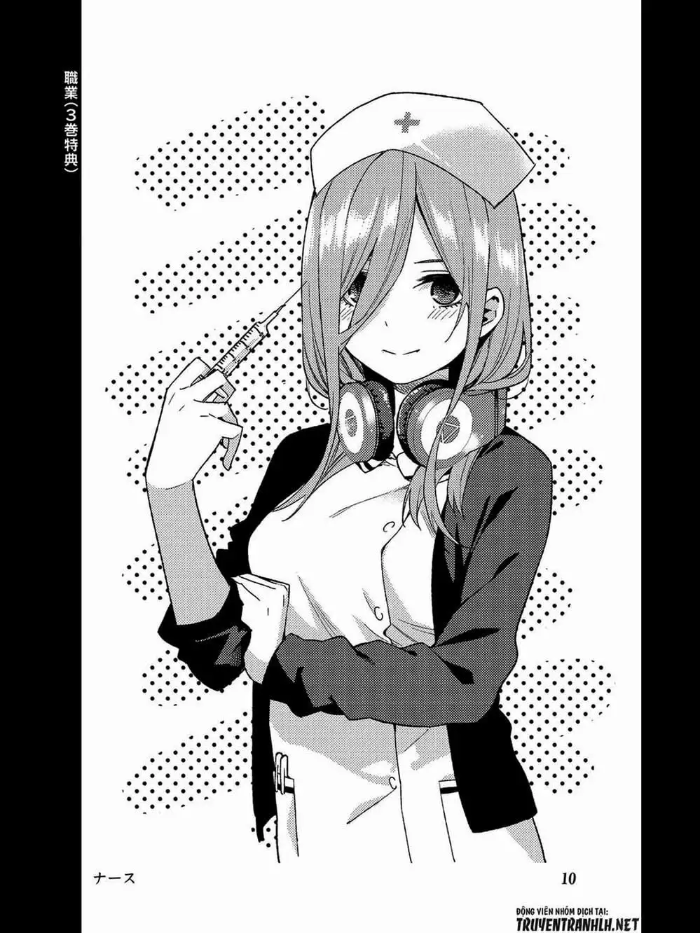 Truyện Tranh Nhà Có 5 Nàng Dâu - Gotoubun No Hanayome trang 6