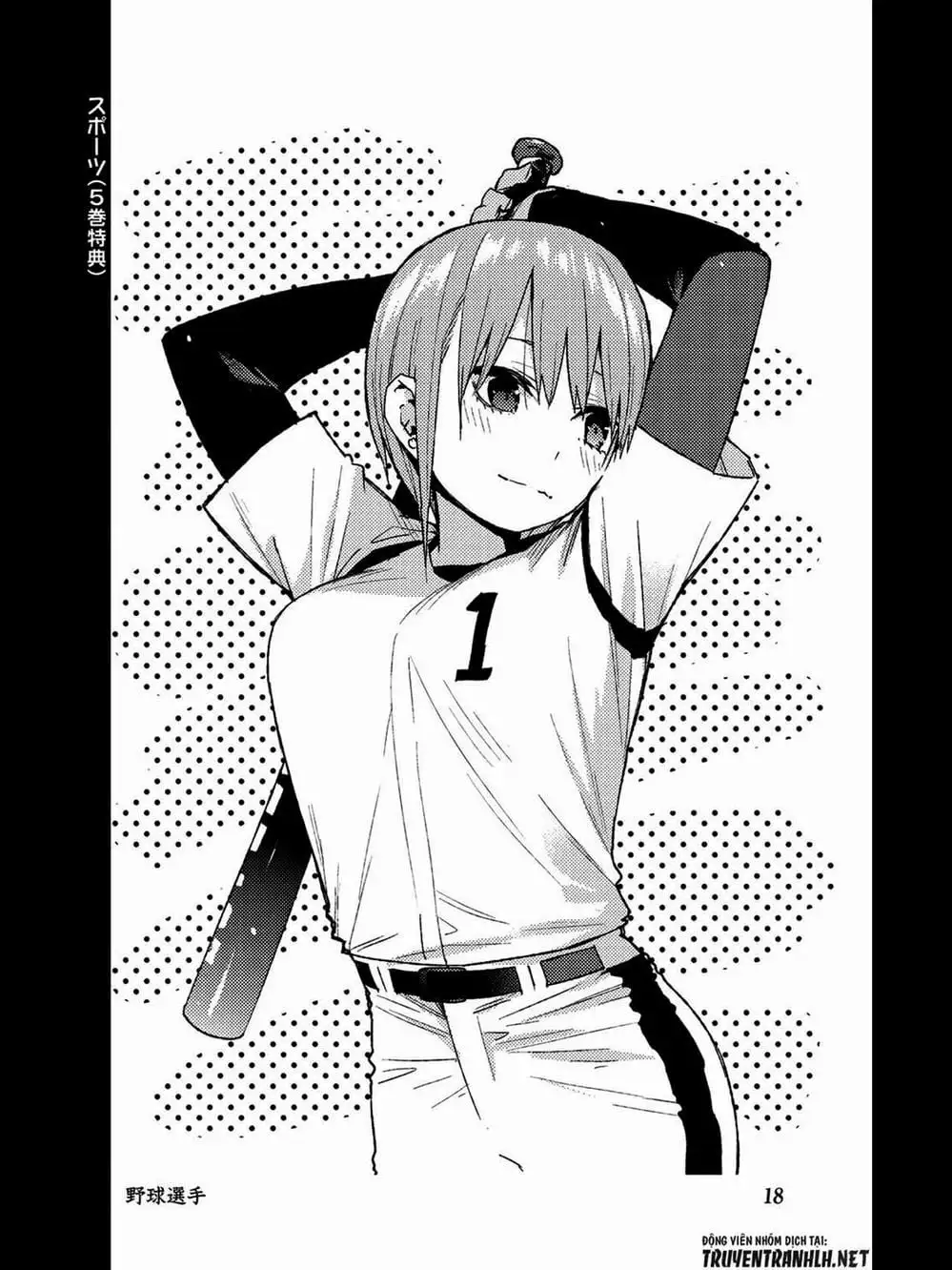 Truyện Tranh Nhà Có 5 Nàng Dâu - Gotoubun No Hanayome trang 6