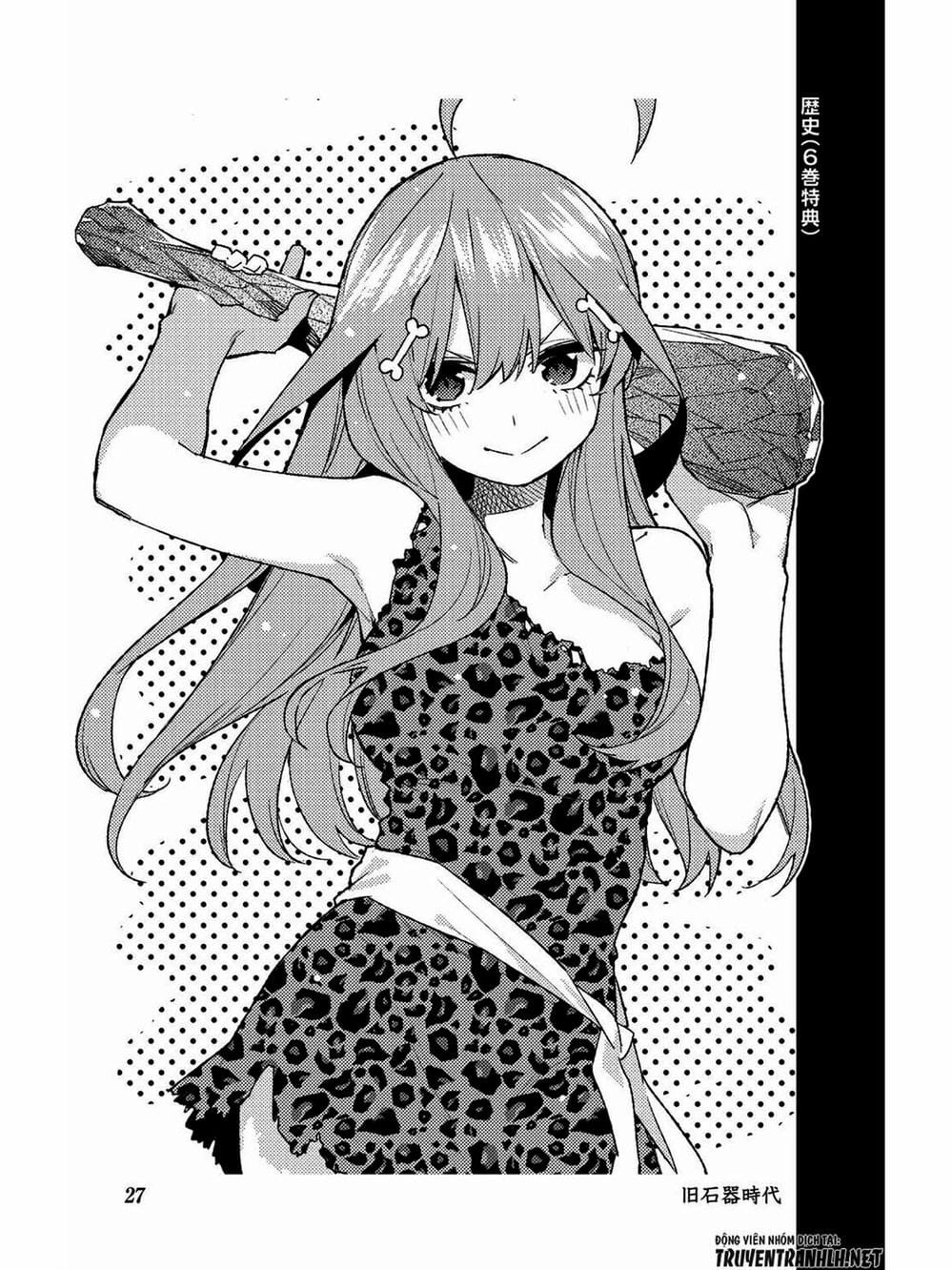 Truyện Tranh Nhà Có 5 Nàng Dâu - Gotoubun No Hanayome trang 6