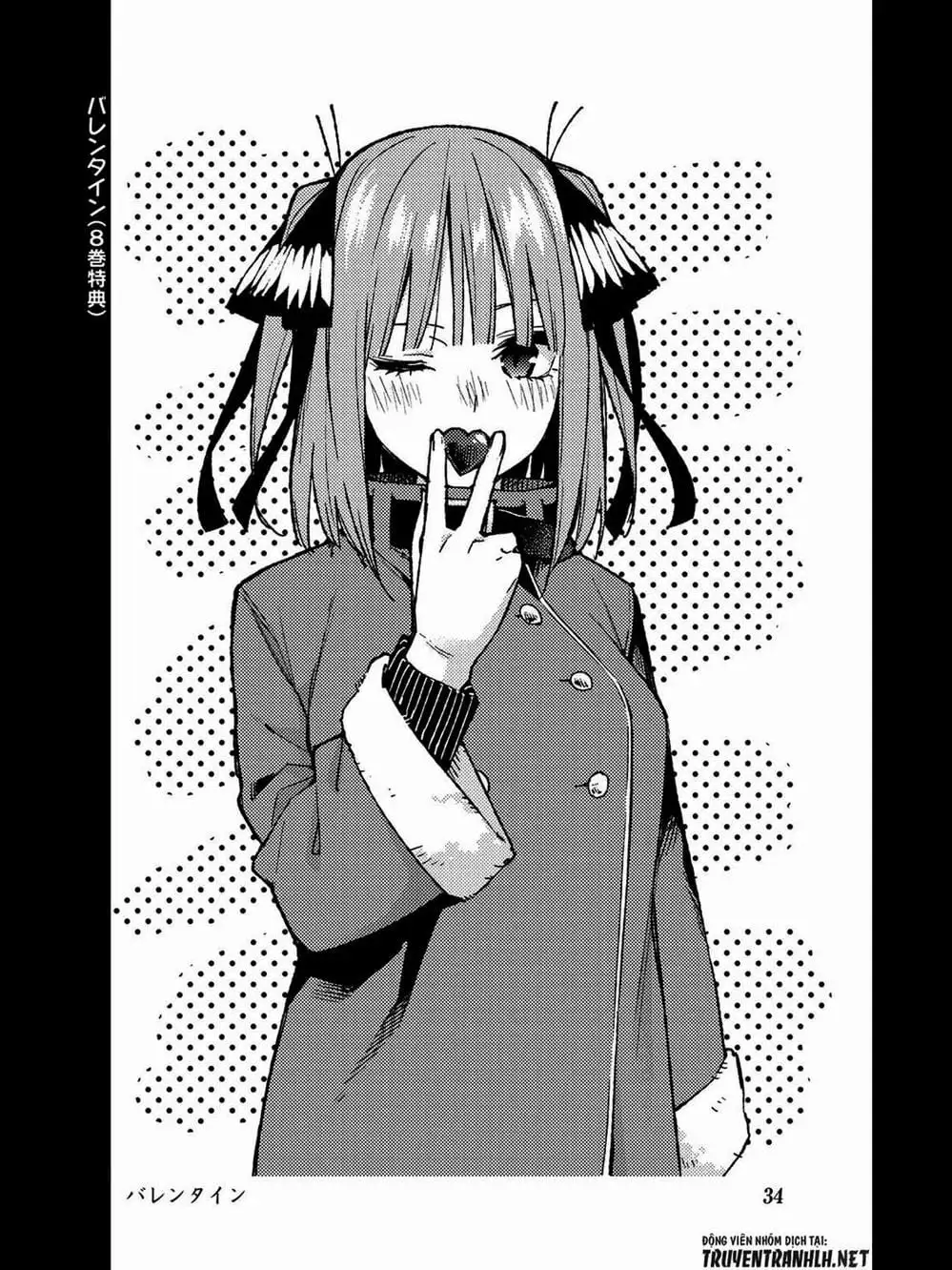 Truyện Tranh Nhà Có 5 Nàng Dâu - Gotoubun No Hanayome trang 6