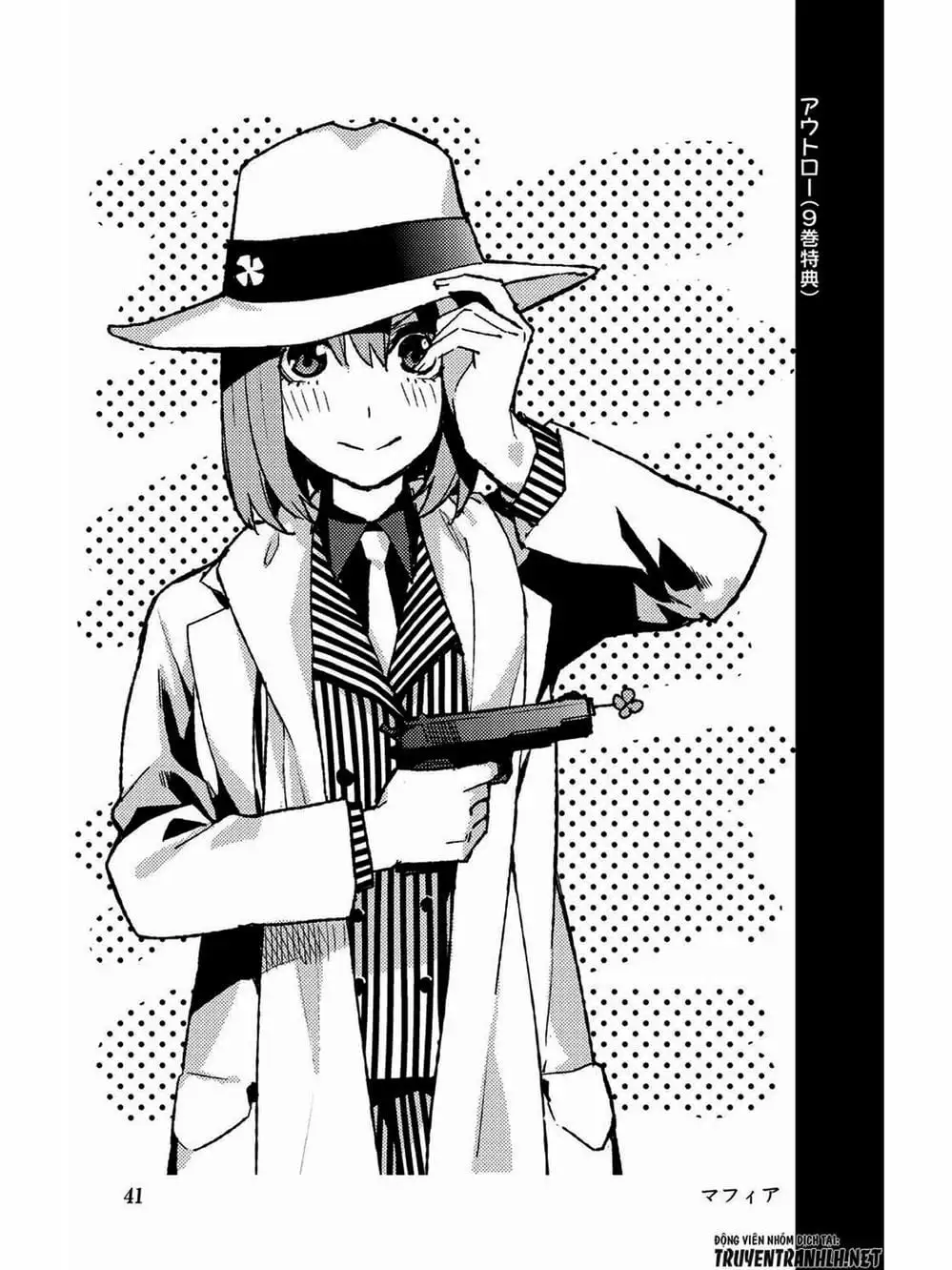 Truyện Tranh Nhà Có 5 Nàng Dâu - Gotoubun No Hanayome trang 6