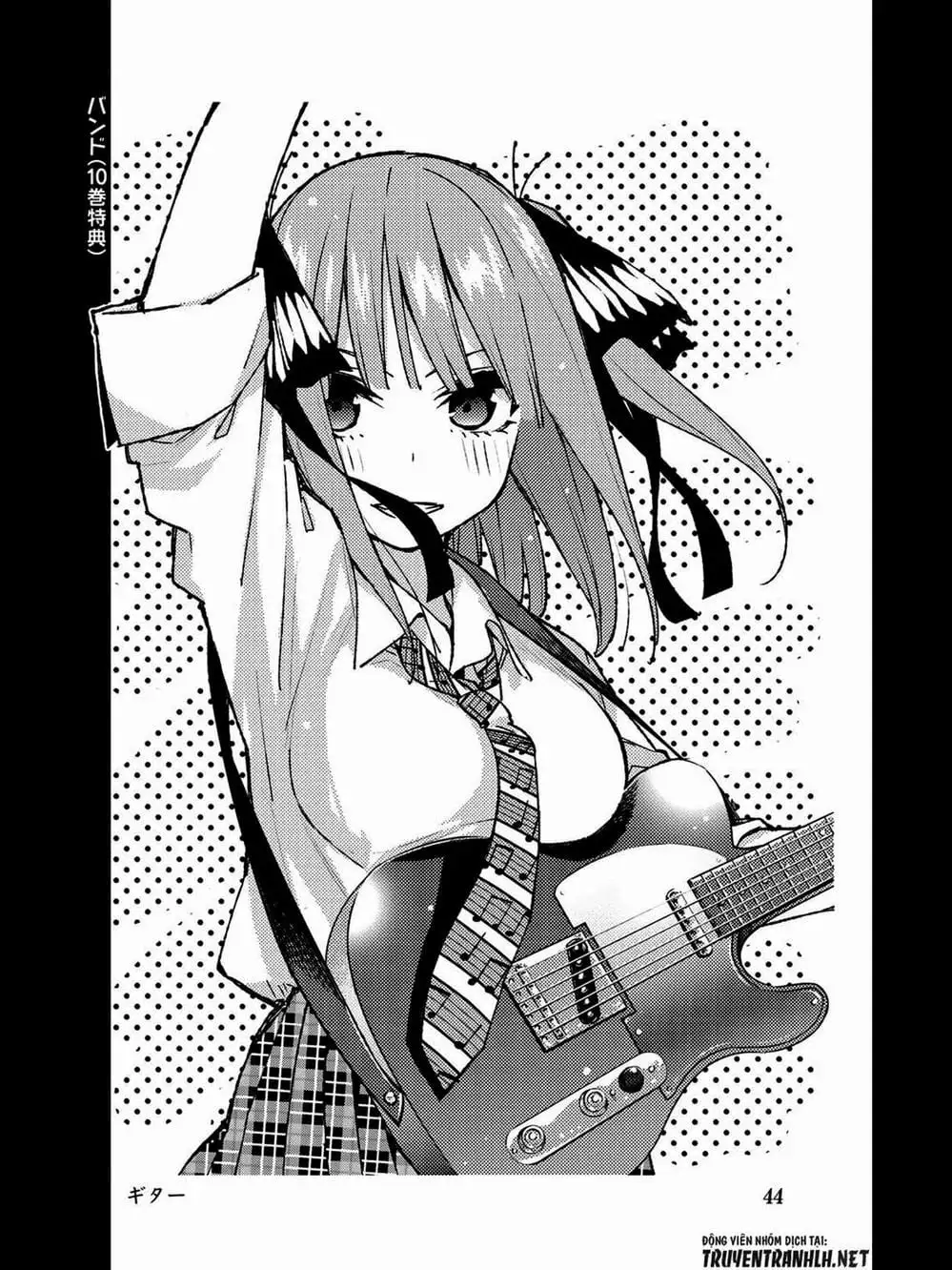 Truyện Tranh Nhà Có 5 Nàng Dâu - Gotoubun No Hanayome trang 6