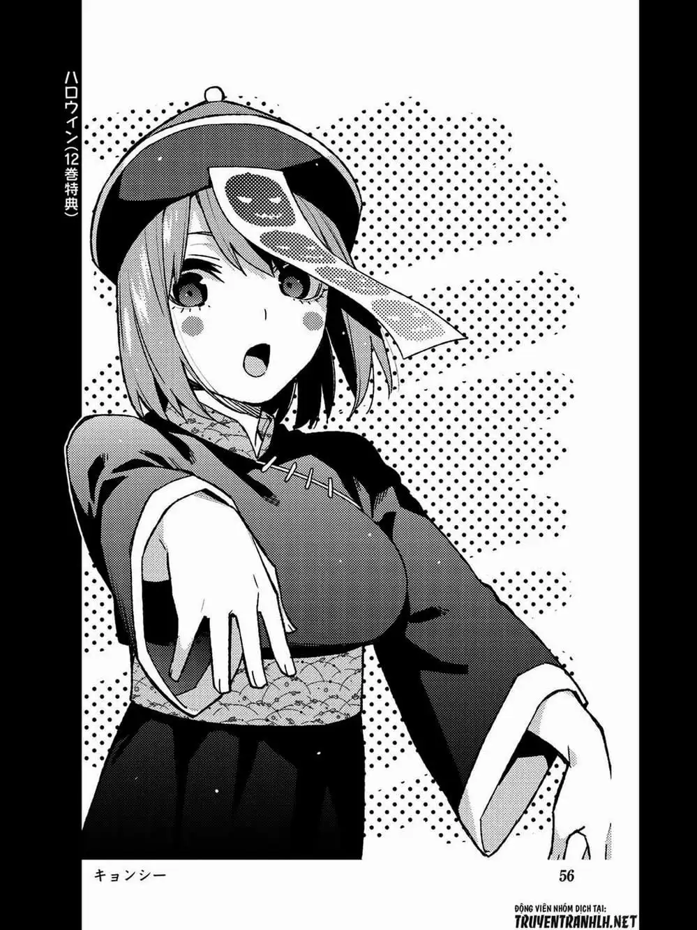 Truyện Tranh Nhà Có 5 Nàng Dâu - Gotoubun No Hanayome trang 6