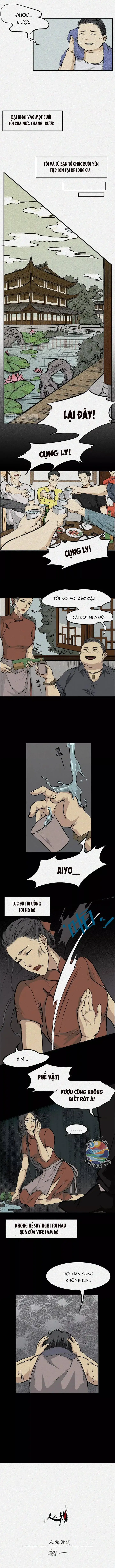 Truyện Tranh Nhân Môn Bất Tri Đạo trang 6