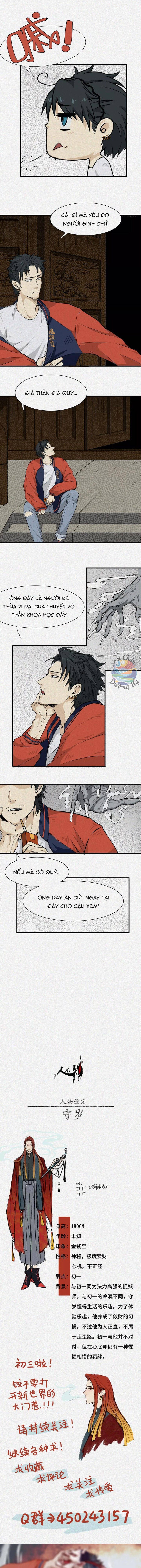 Truyện Tranh Nhân Môn Bất Tri Đạo trang 6
