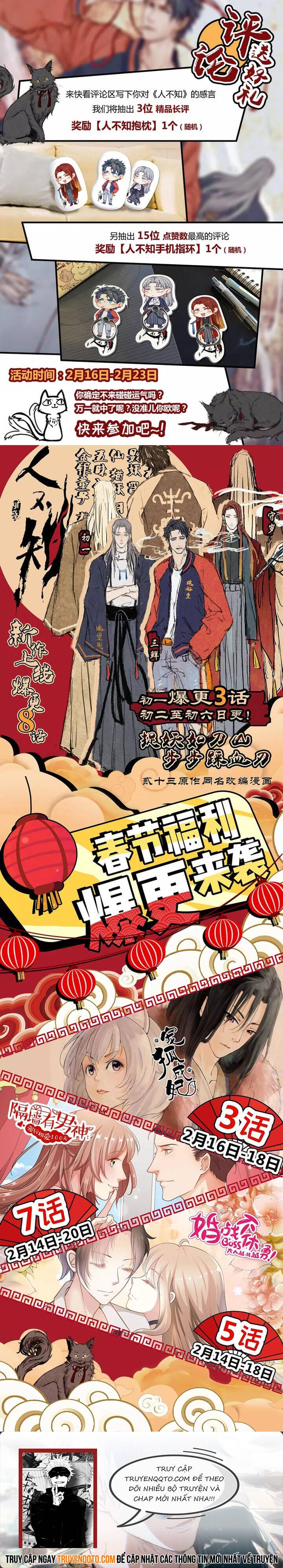 Truyện Tranh Nhân Môn Bất Tri Đạo trang 6