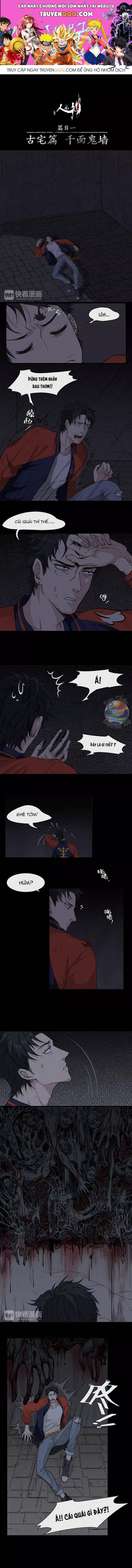Truyện Tranh Nhân Môn Bất Tri Đạo trang 6