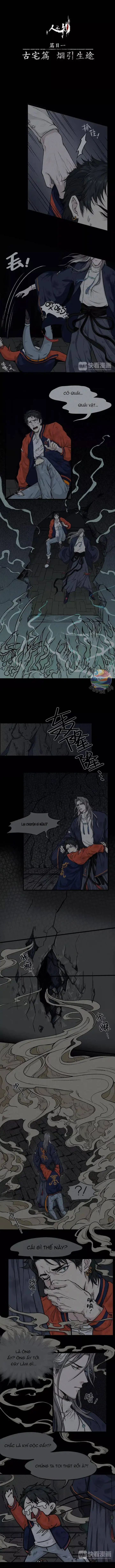 Truyện Tranh Nhân Môn Bất Tri Đạo trang 6