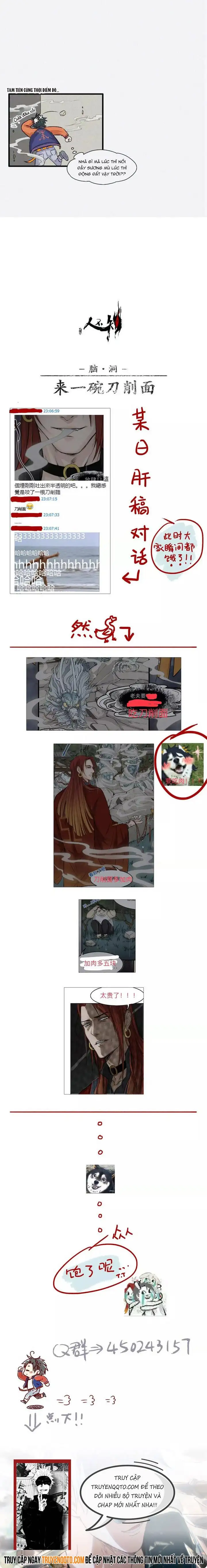 Truyện Tranh Nhân Môn Bất Tri Đạo trang 6