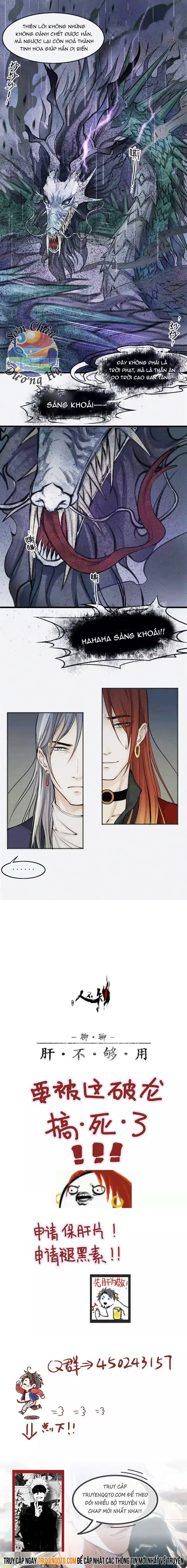 Truyện Tranh Nhân Môn Bất Tri Đạo trang 6