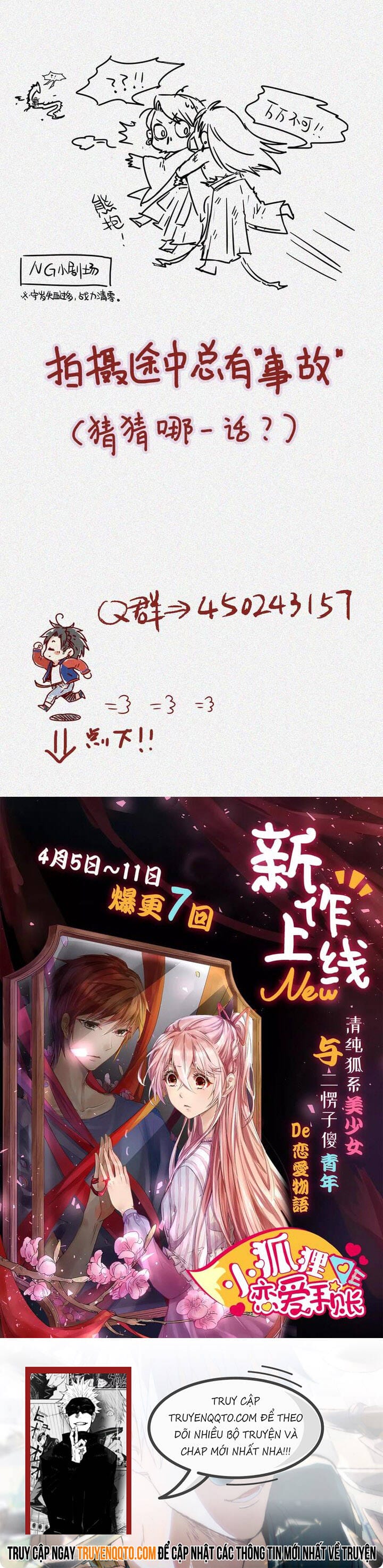 Truyện Tranh Nhân Môn Bất Tri Đạo trang 6