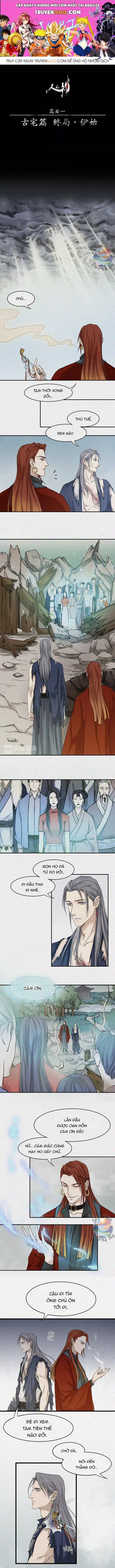 Truyện Tranh Nhân Môn Bất Tri Đạo trang 6