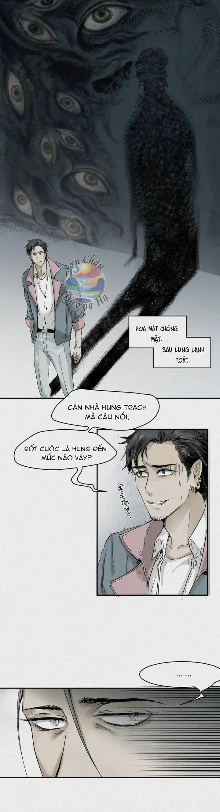 Truyện Tranh Nhân Môn Bất Tri Đạo trang 6