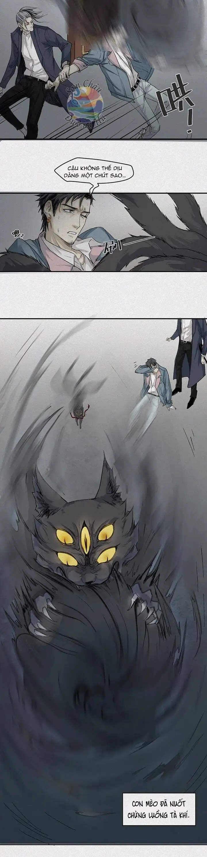 Truyện Tranh Nhân Môn Bất Tri Đạo trang 6