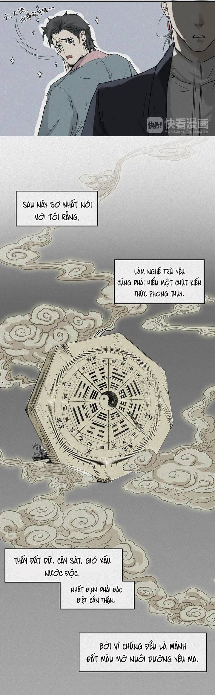 Truyện Tranh Nhân Môn Bất Tri Đạo trang 6