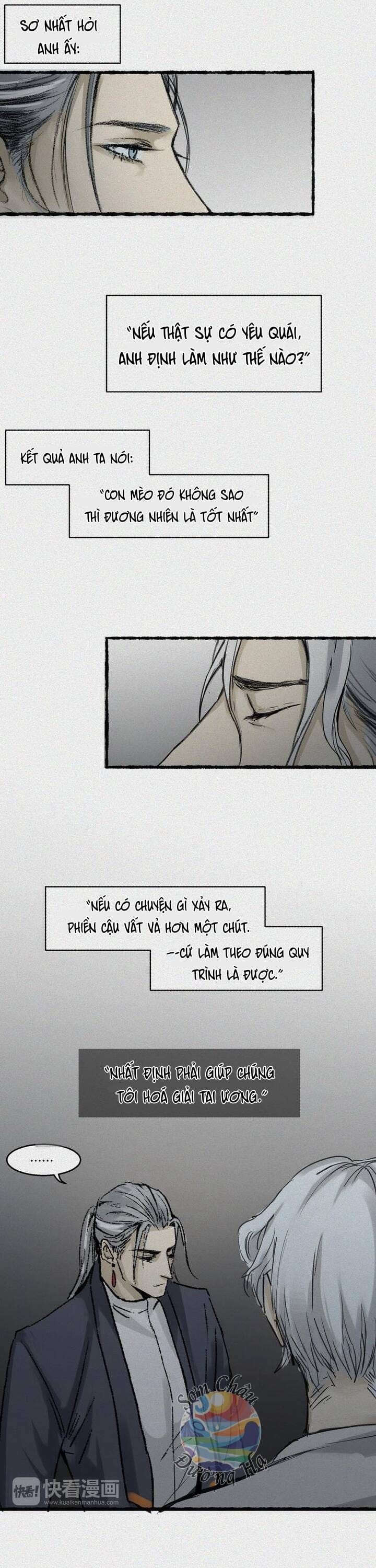 Truyện Tranh Nhân Môn Bất Tri Đạo trang 6