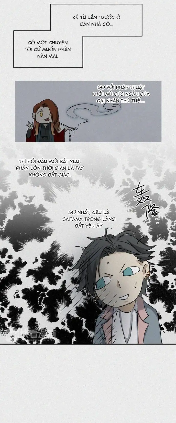 Truyện Tranh Nhân Môn Bất Tri Đạo trang 6