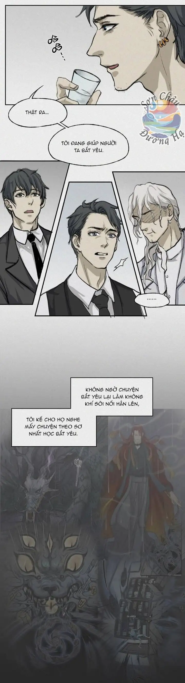 Truyện Tranh Nhân Môn Bất Tri Đạo trang 6