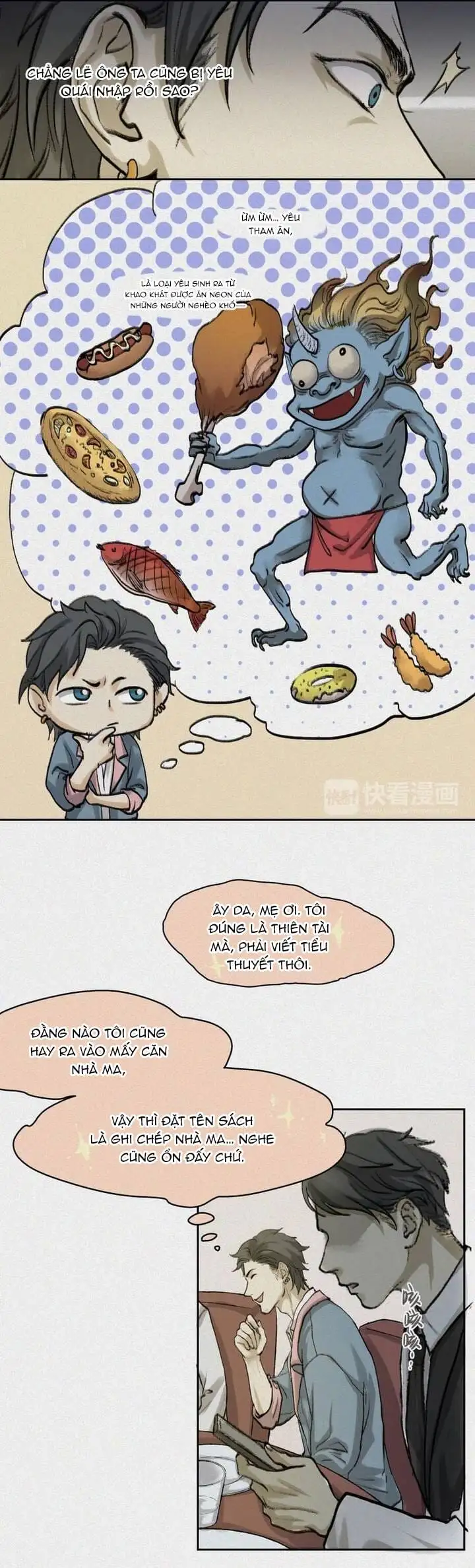 Truyện Tranh Nhân Môn Bất Tri Đạo trang 6