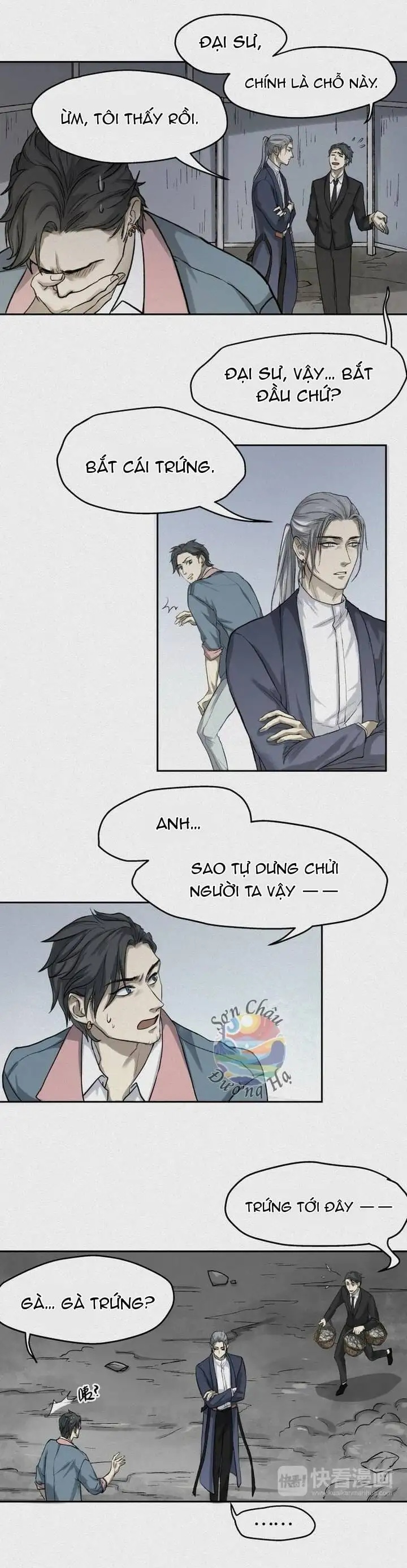 Truyện Tranh Nhân Môn Bất Tri Đạo trang 6