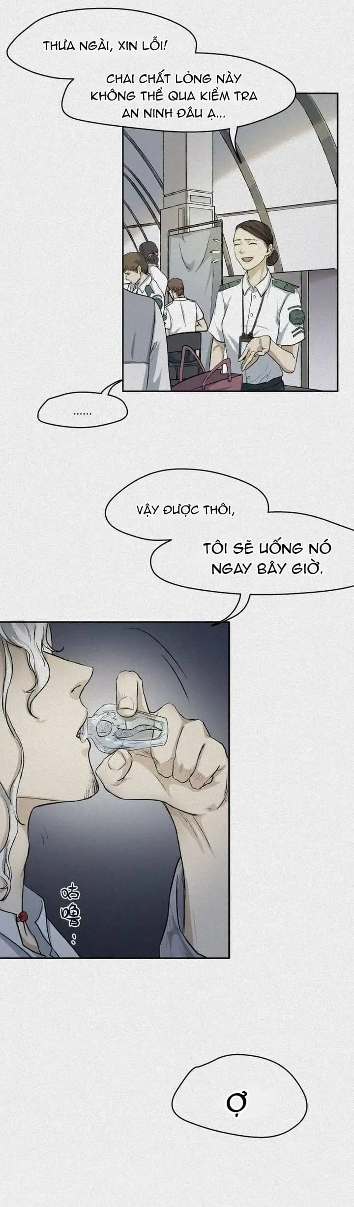 Truyện Tranh Nhân Môn Bất Tri Đạo trang 6