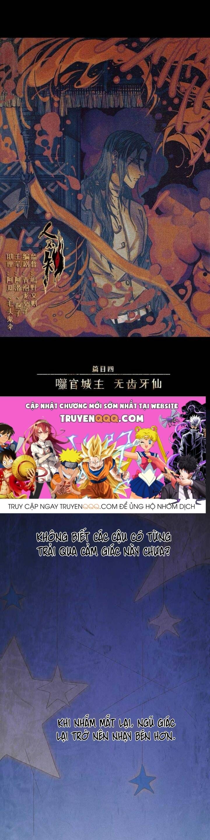 Truyện Tranh Nhân Môn Bất Tri Đạo trang 6
