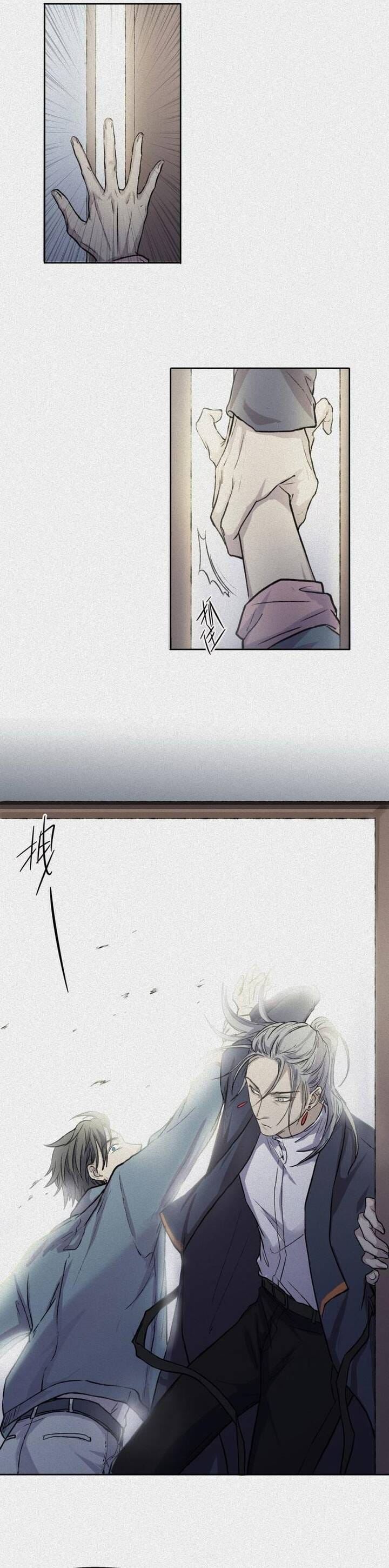 Truyện Tranh Nhân Môn Bất Tri Đạo trang 6