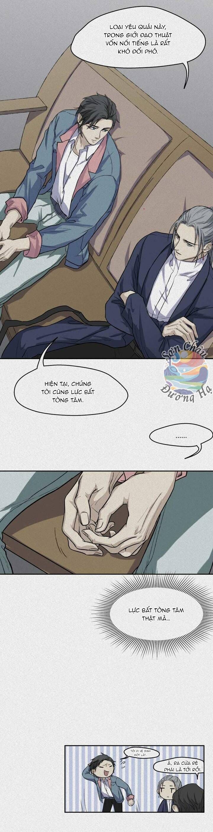 Truyện Tranh Nhân Môn Bất Tri Đạo trang 6