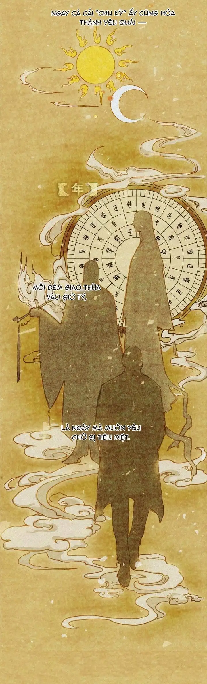 Truyện Tranh Nhân Môn Bất Tri Đạo trang 6