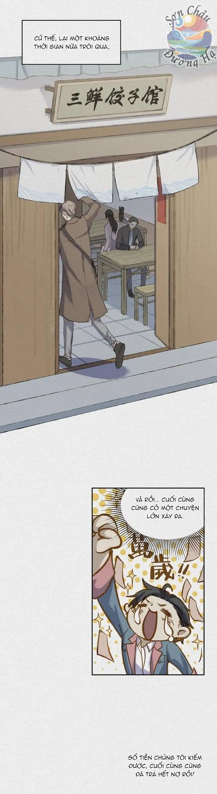 Truyện Tranh Nhân Môn Bất Tri Đạo trang 6