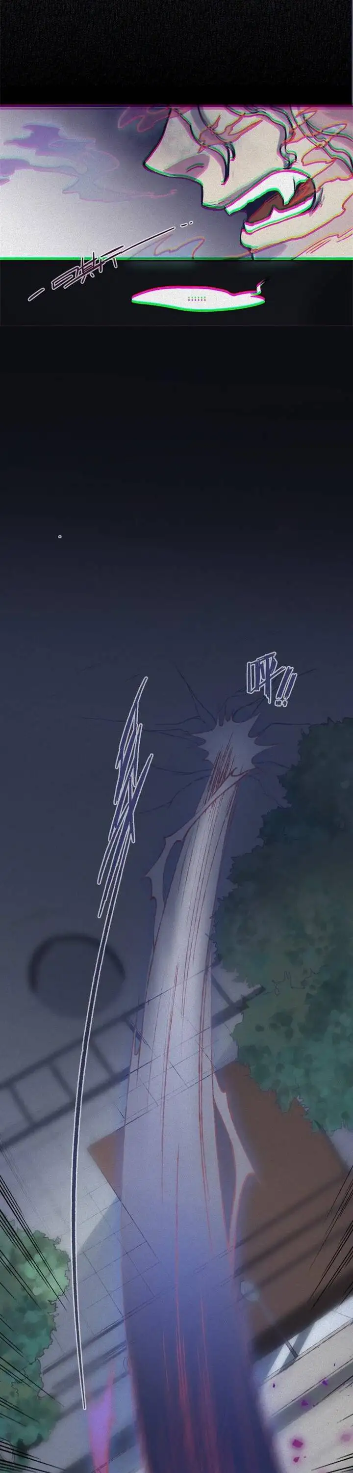 Truyện Tranh Nhân Môn Bất Tri Đạo trang 6