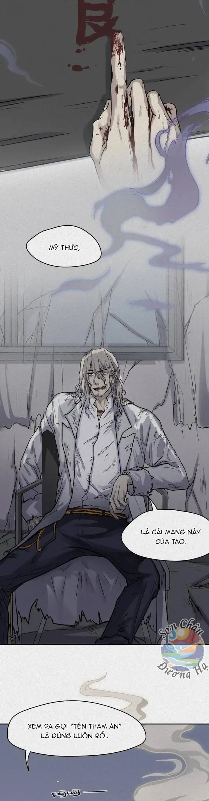 Truyện Tranh Nhân Môn Bất Tri Đạo trang 6