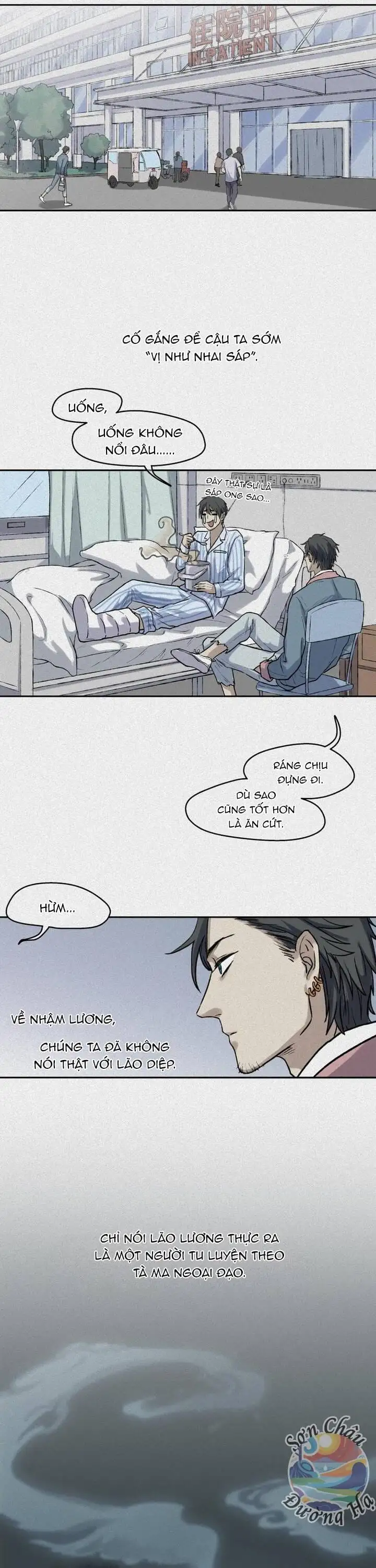 Truyện Tranh Nhân Môn Bất Tri Đạo trang 6