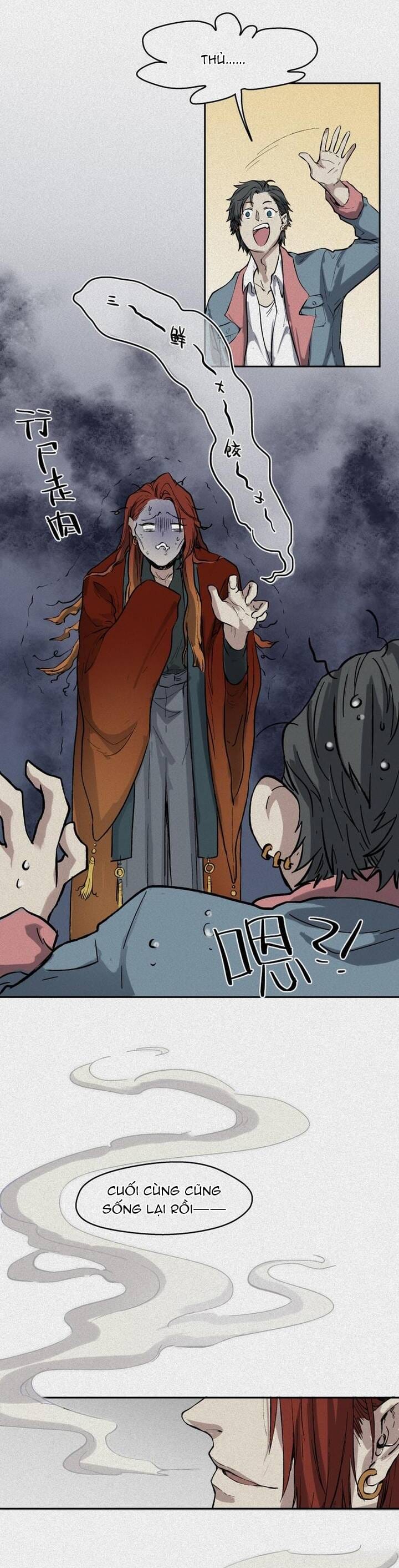 Truyện Tranh Nhân Môn Bất Tri Đạo trang 6