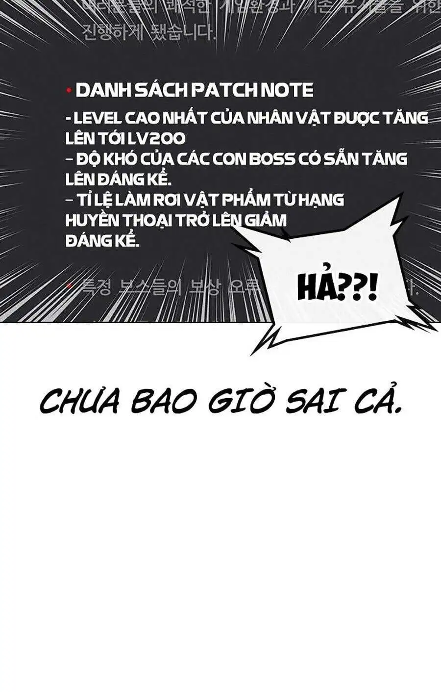 Truyện Tranh Nhiệm Vụ Đời Thật trang 5