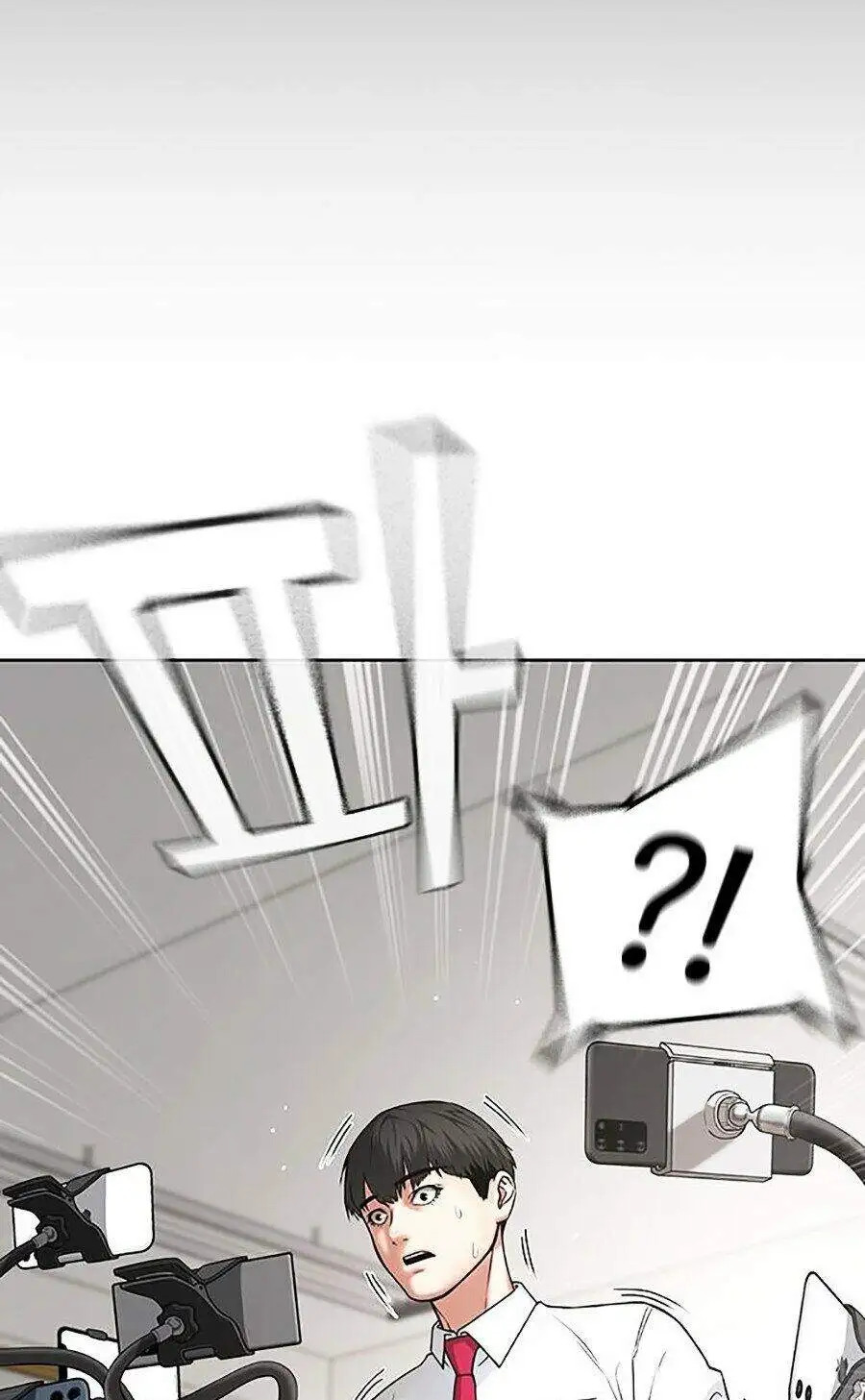 Truyện Tranh Nhiệm Vụ Đời Thật trang 5