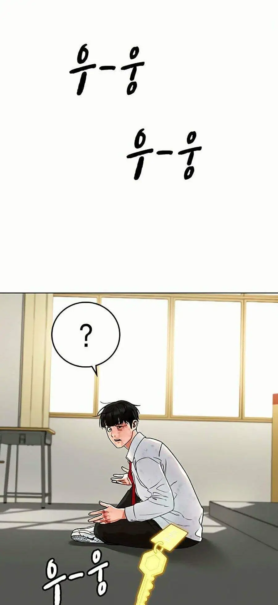 Truyện Tranh Nhiệm Vụ Đời Thật trang 5