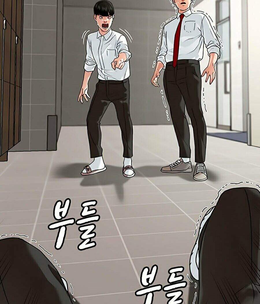 Truyện Tranh Nhiệm Vụ Đời Thật trang 5