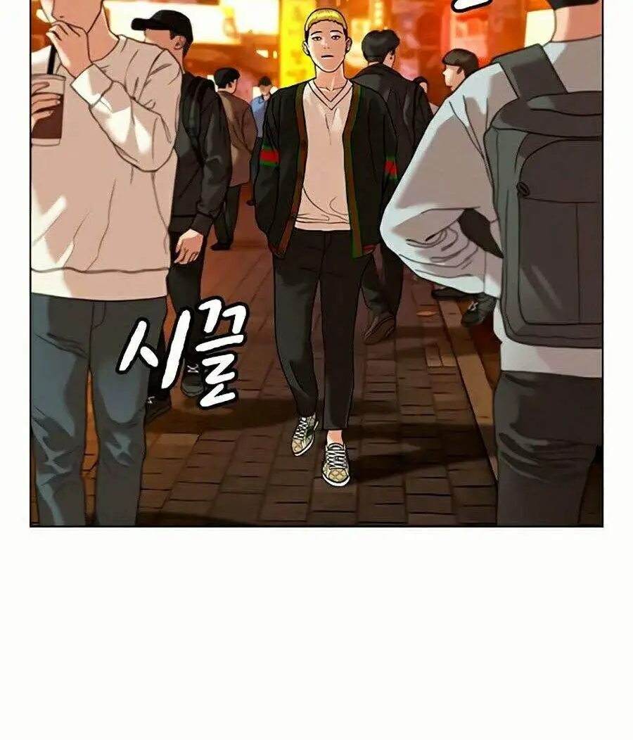 Truyện Tranh Nhiệm Vụ Đời Thật trang 5