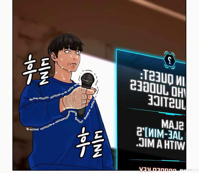 Truyện Tranh Nhiệm Vụ Đời Thật trang 5