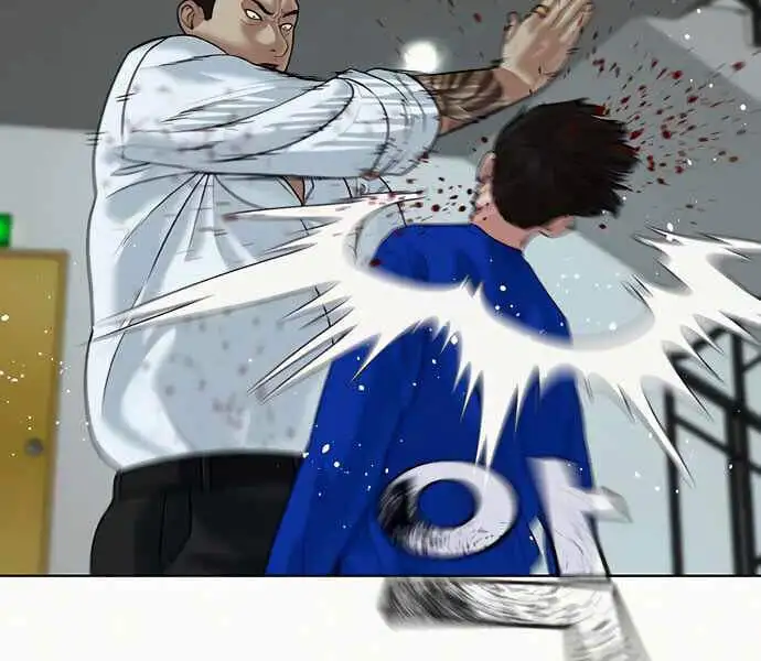 Truyện Tranh Nhiệm Vụ Đời Thật trang 5