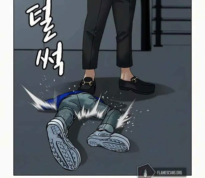 Truyện Tranh Nhiệm Vụ Đời Thật trang 5