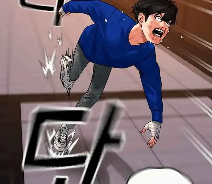 Truyện Tranh Nhiệm Vụ Đời Thật trang 5