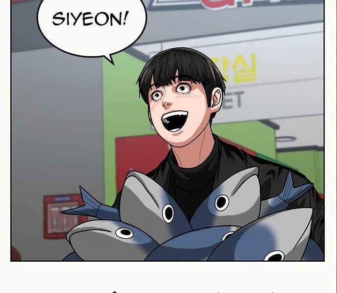 Truyện Tranh Nhiệm Vụ Đời Thật trang 5