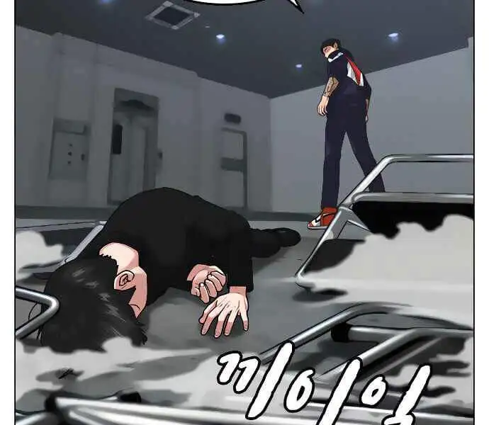 Truyện Tranh Nhiệm Vụ Đời Thật trang 5